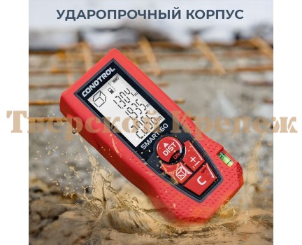 Лазерный дальномер CONDTROL Smart 60 Лазерный дальномер CONDTROL Smart 60
