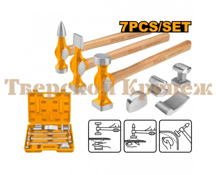 Набор молотков для рихтовки кузова и крыла INGCO 7 шт