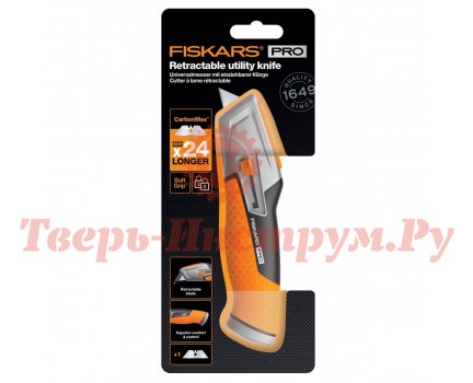 Нож строительный FISKARS CarbonMax