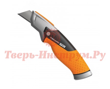 Нож строительный FISKARS CarbonMax