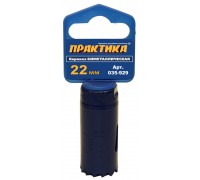 Коронка биметаллическая ПРАКТИКА Ф22 мм