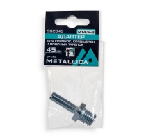 Адаптер для опорных тарелок METALLICA 8 мм, М14
