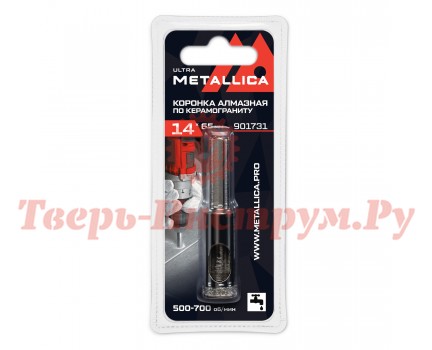 Коронка алмазная по керамограниту METALLICA Ultra 14x65 мм