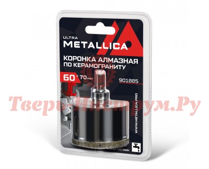 Коронка алмазная по керамограниту METALLICA Ultra 60х70 мм
