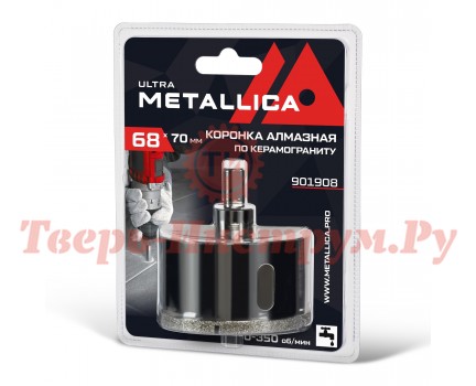 Коронка алмазная по керамограниту METALLICA Ultra 68х70 мм Коронка алмазная по керамограниту METALLICA Ultra 68х70 мм
