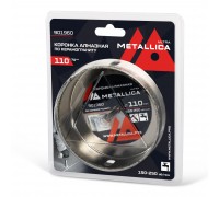 Коронка алмазная по керамограниту METALLICA Ultra 110х70 мм
