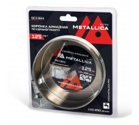 Коронка алмазная по керамограниту METALLICA Ultra 125х70 мм