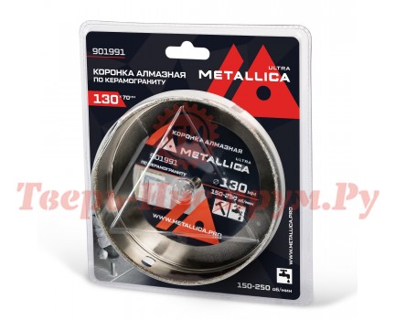 Коронка алмазная по керамограниту METALLICA Ultra 130х70 мм Коронка алмазная по керамограниту METALLICA Ultra 130х70 мм
