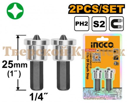 Бита отверточная с ограничителем INGCO PH2 25 мм 2 шт