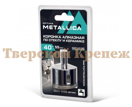 Коронка алмазная по стеклу и керамике METALLICA Optima 40 мм 1 шт Коронка алмазная по стеклу и керамике METALLICA Optima 40 мм 1 шт