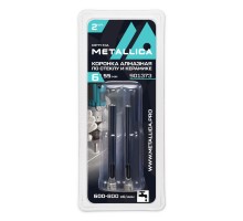 Коронка по стеклу и керамике METALLICA Optima 6.0 мм 2 шт