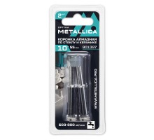 Коронка по стеклу и керамике METALLICA Optima 10 мм 2 шт