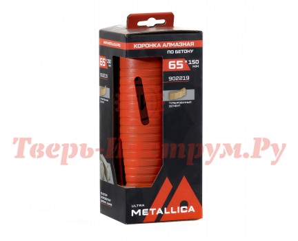 Коронка алмазная сегментная METALLICA Ultra 65x150 мм, М16 Коронка алмазная сегментная METALLICA Ultra 65x150 мм, М16