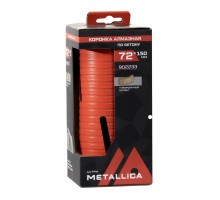 Коронка сегментная METALLICA Ultra 72x150 мм, М16