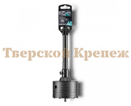 Коронка по бетону ударная METALLICA SDS MAX Ø90 мм Коронка по бетону ударная METALLICA SDS MAX Ø90 мм