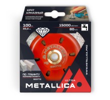 Чашка алмазная несегментная METALLICA Ultra 100 мм