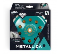 Чашка алмазная однорядная METALLICA Optima 180 мм