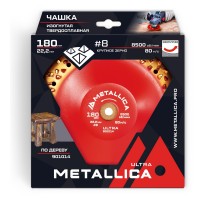 Чашка твердосплавная с наклоном METALLICA Ultra 180 мм, #8