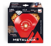 Чашка твердосплавная с наклоном METALLICA Ultra 180 мм, #14