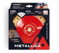 Чашка твердосплавная с наклоном METALLICA Ultra 180 мм, #24