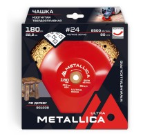 Чашка твердосплавная с наклоном METALLICA Ultra 180 мм, #24