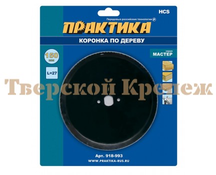 Коронка по дереву ПРАКТИКА МАСТЕР 150 мм Коронка по дереву ПРАКТИКА МАСТЕР 150 мм