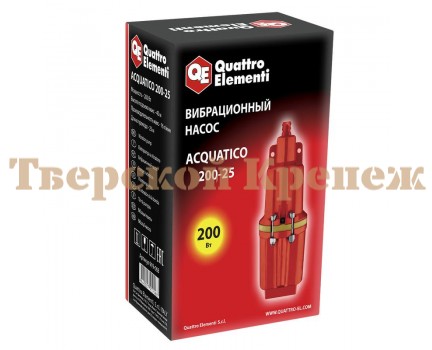 Насос вибрационный QE Acquatico 200 - 25 м