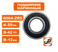 Подшипник 6004-2RS