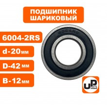 Подшипник 6004-2RS Подшипник 6004-2RS