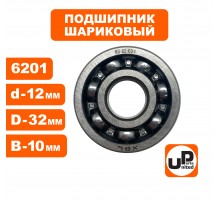 Подшипник 6201