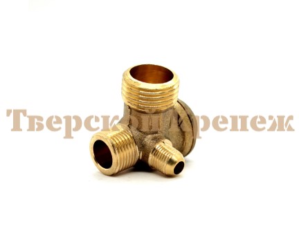 Клапан компрессора перепускной 1/2"х1/8"х3/8" Клапан компрессора перепускной 1/2"х1/8"х3/8"