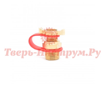 Клапан компрессора сливной QE G1/4" Клапан компрессора сливной QE G1/4"