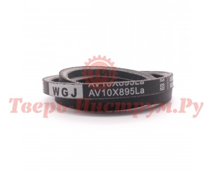 Ремень снегоуборщика AV10X895