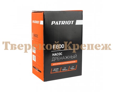 Насос дренажный для грязной воды PATRIOT F800