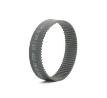 Ремень зубчатый BOSCH 3М-225-17