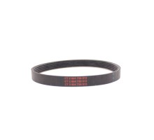 Ремень рубанка BOSCH GHO 40-82C