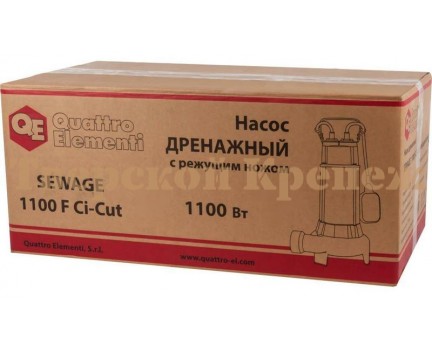 Насос фекальный QUATTRO ELEMENTI SEWAGE 1100F Ci