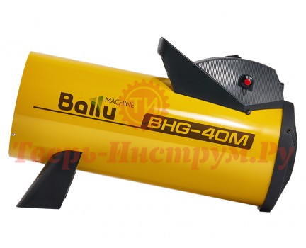 Нагреватель газовый BALLU BHG-40M
