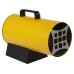 Нагреватель газовый BALLU BHG-15L