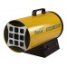 Нагреватель газовый BALLU BHG-30L