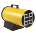 Нагреватель газовый BALLU BHG-30L