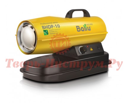 Нагреватель дизельный BALLU TUNDRA BHDP-10 Нагреватель дизельный BALLU TUNDRA BHDP-10