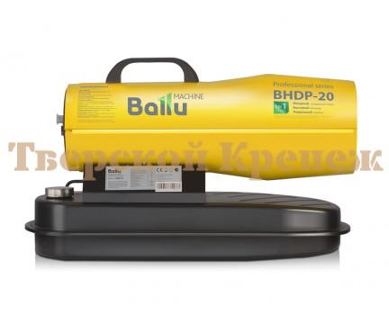 Нагреватель дизельный BALLU TUNDRA BHDP-20 Нагреватель дизельный BALLU TUNDRA BHDP-20