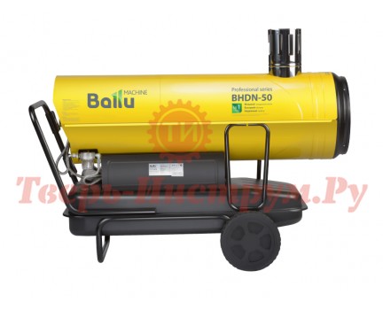 Нагреватель дизельный BALLU TUNDRA BHDN-50 Нагреватель дизельный BALLU TUNDRA BHDN-50