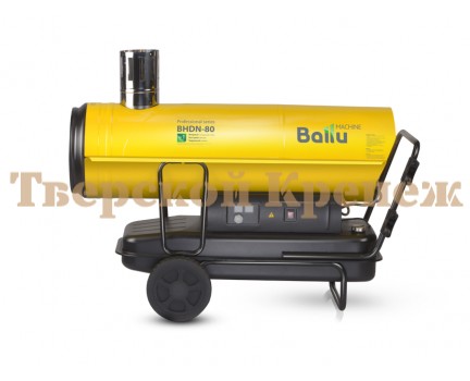 Нагреватель дизельный BALLU TUNDRA BHDN-80 Нагреватель дизельный BALLU TUNDRA BHDN-80