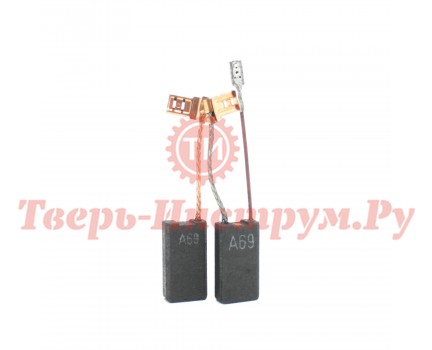 Щетки графитовые BOSCH GBH 7-45DE/7-46DE (A69) Щетки графитовые BOSCH GBH 7-45DE/7-46DE (A69)