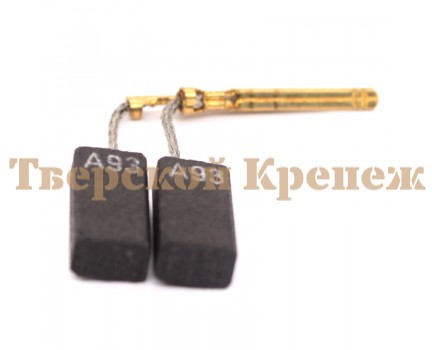 Щетки графитовые BOSCH PWS 6-115/7-125 Щетки графитовые BOSCH PWS 6-115/7-125