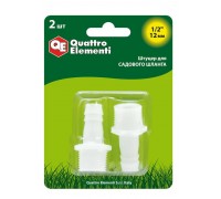 Штуцер для шланга елочка пластик QUATTRO ELEMENTI 1/2"-12 мм