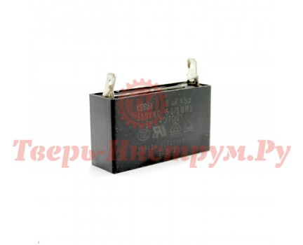 Конденсатор CBB61 11µF GG950 Конденсатор CBB61 11µF GG950