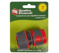 Соединитель быстросъемный QUATTRO ELEMENTI 3/4"